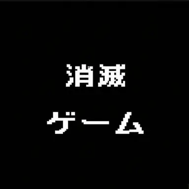 Profile image of ソミョル