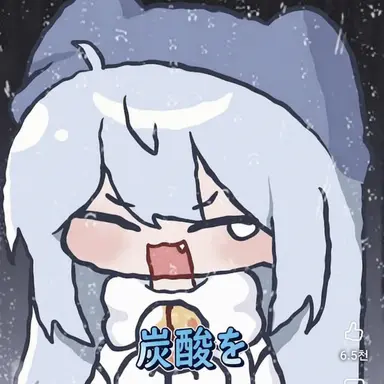 Profile image of タコアキ