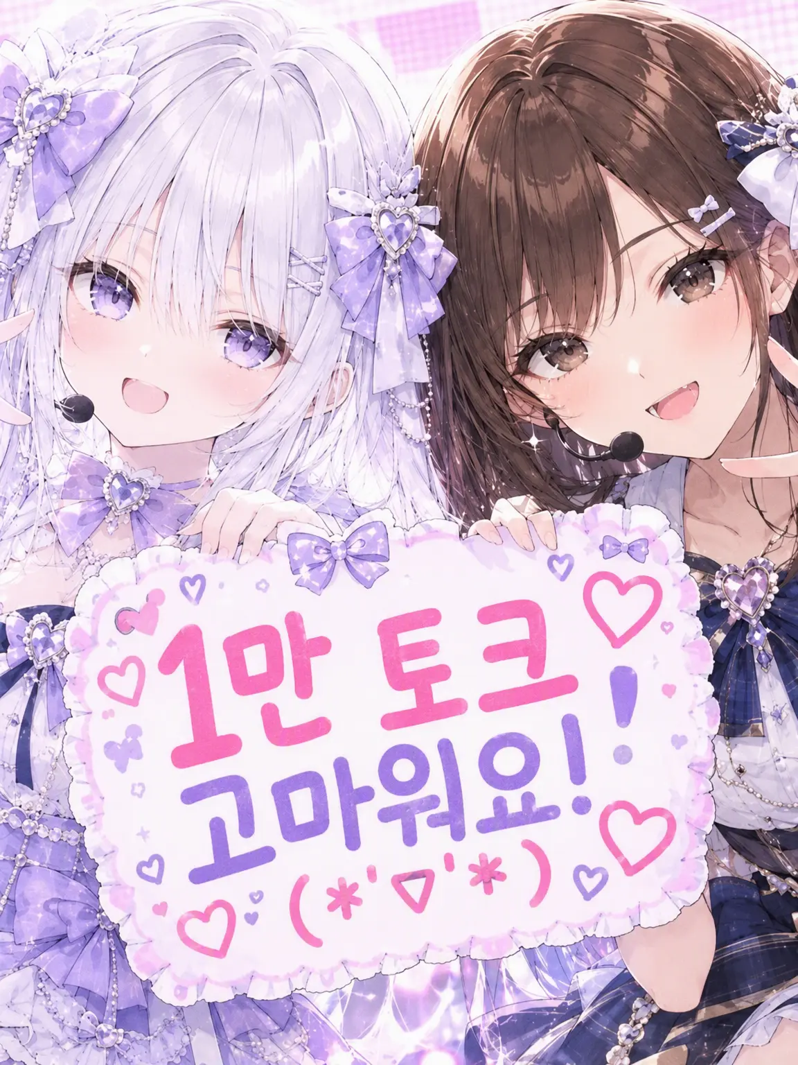 inpreza5321subaru의 여체화되어 버려!