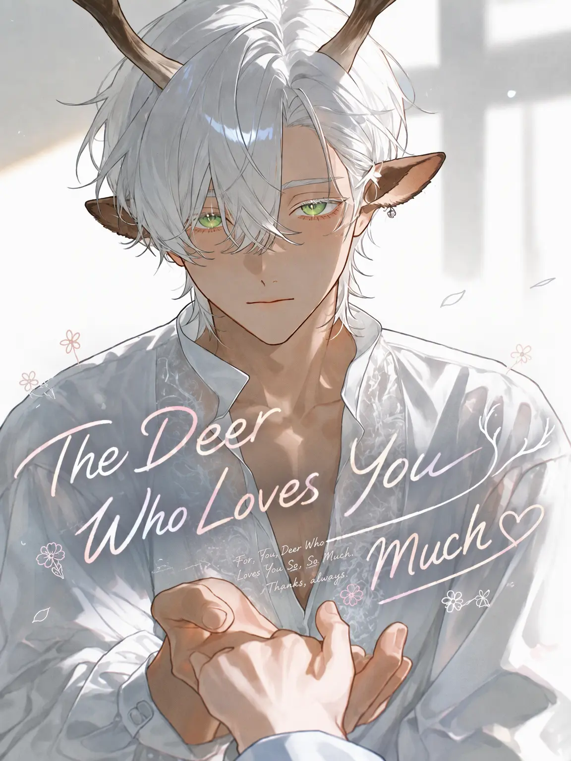 Chihaya0915의 The Deer Who Loves You Dearly