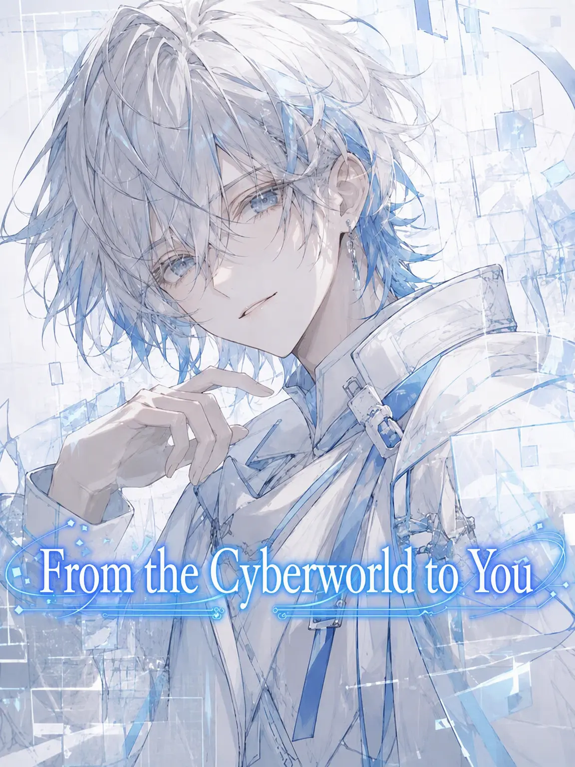 Lite_7065의 From the Cyber World to You