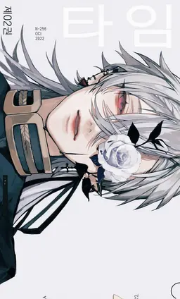 Profile image of 쿠즈하