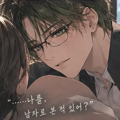 Profile image of 타치바나 레이지