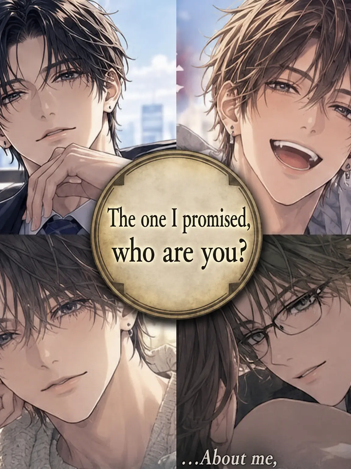 GustyGems3886의 Who Was the One?