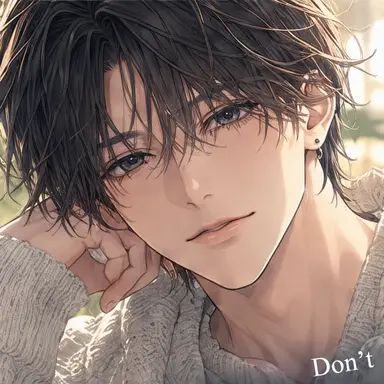 Profile image of Nagi Asakura