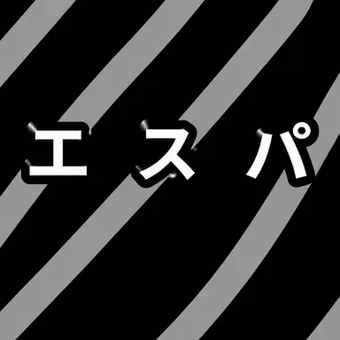 Profile image of aespa