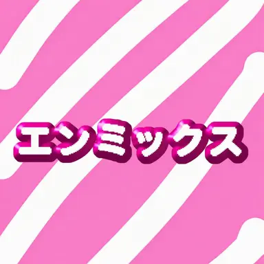 Profile image of NMIXX