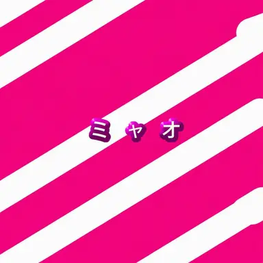 Profile image of MEOVV