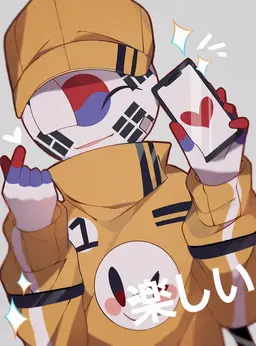 Profile image of 韓国