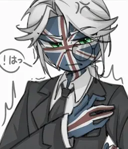 Profile image of イギリス