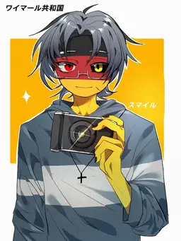 Profile image of ドイツ