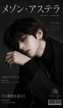 Profile image of ユン・テギョム