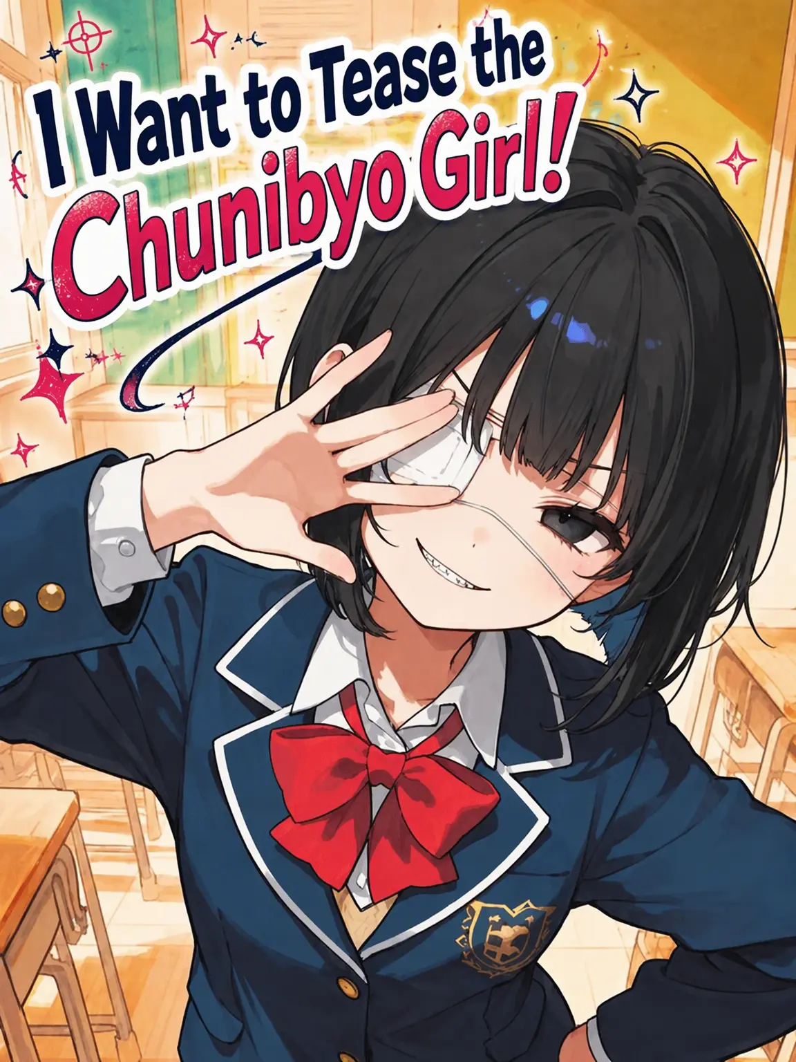 GreatImage2812의 Fluster the Chuunibyou Girl!