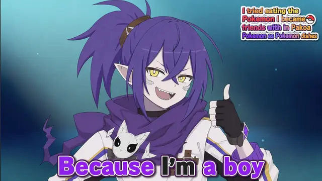 Profile image of Nagare