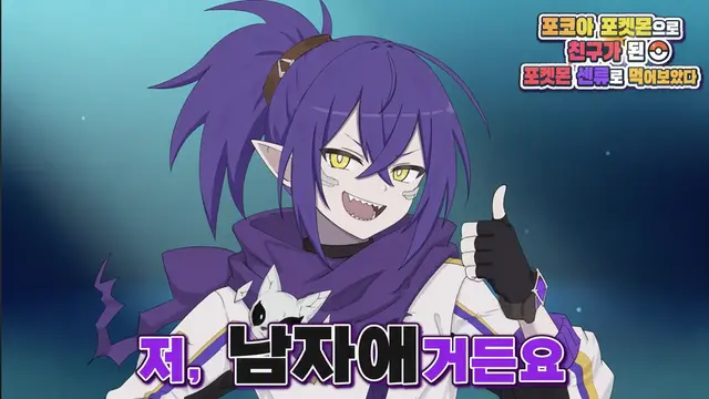 Profile image of 나가레