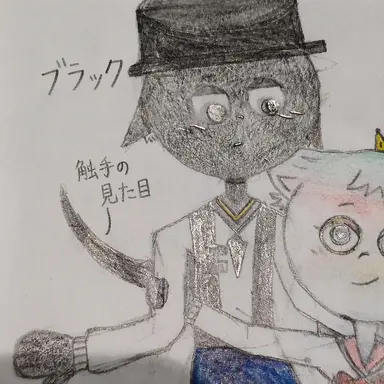 Profile image of ブラック