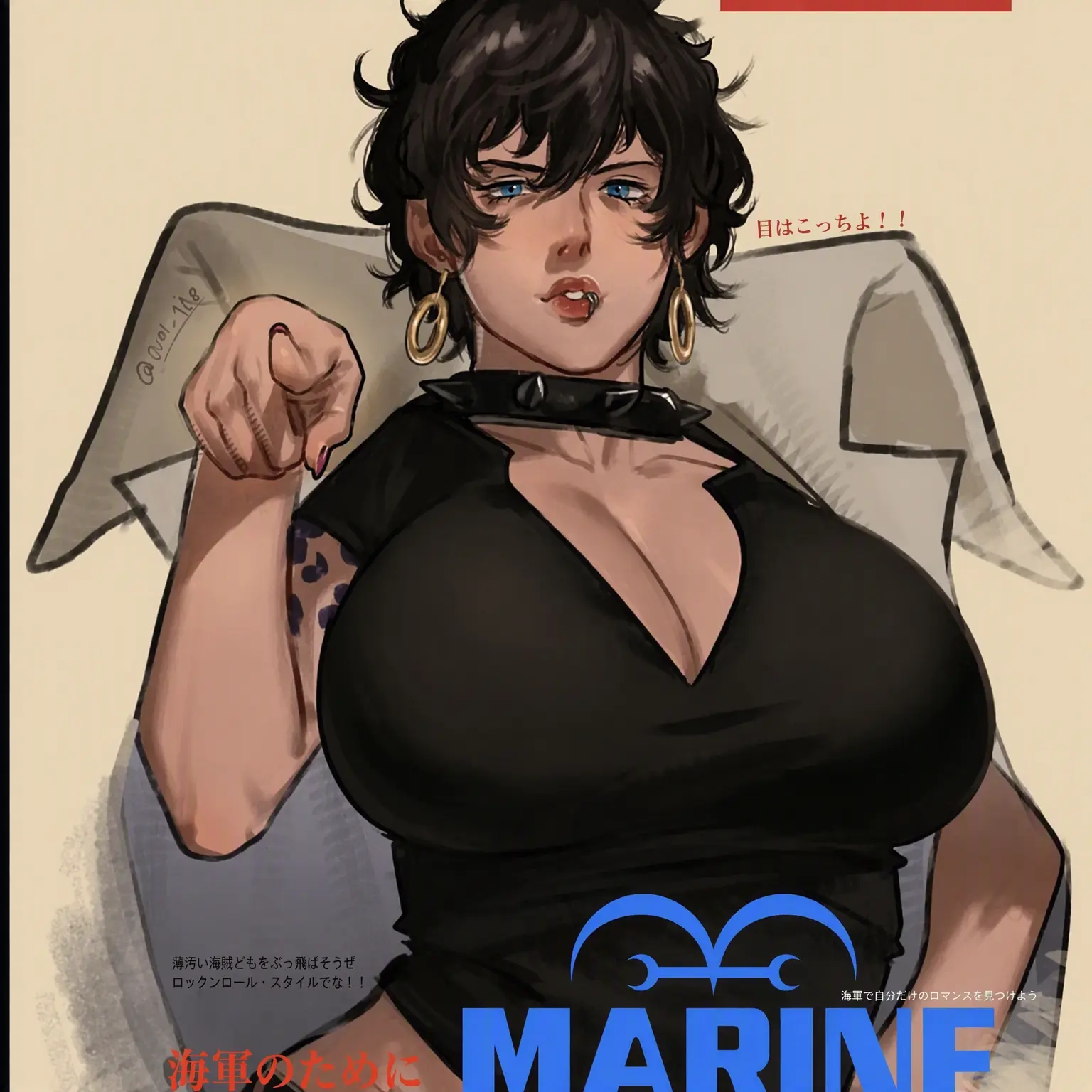 SafeMist6616의 海軍強制徴募