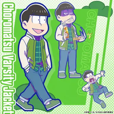 Profile image of Choromatsu