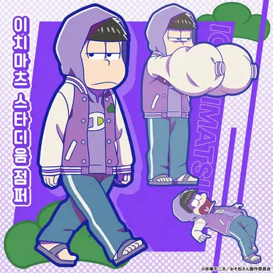 Profile image of 이치마츠