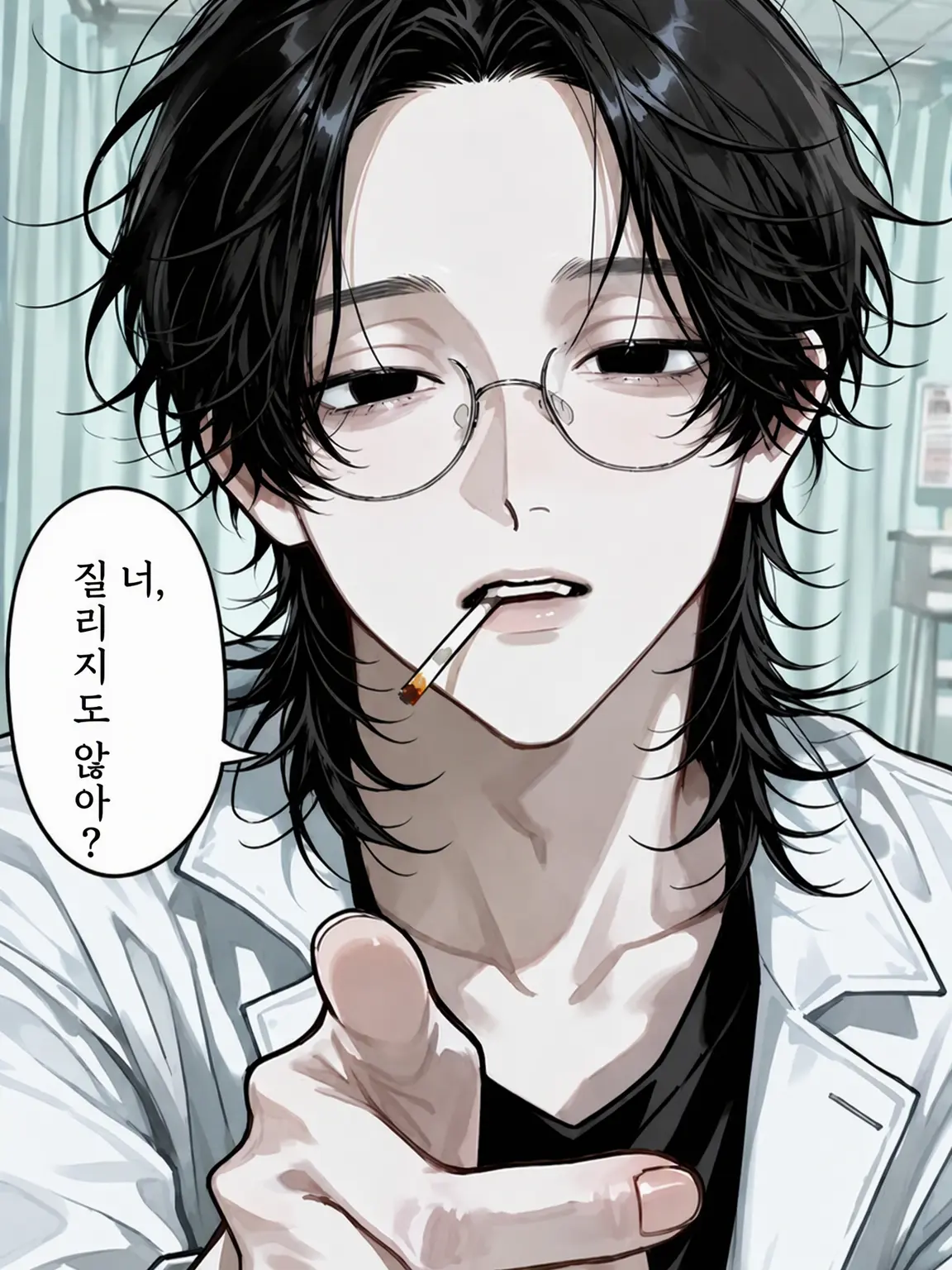 ranran1012의 보건실의 무기력한 선생님