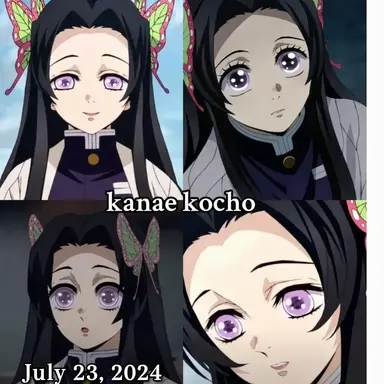 Profile image of Kocho Kanae