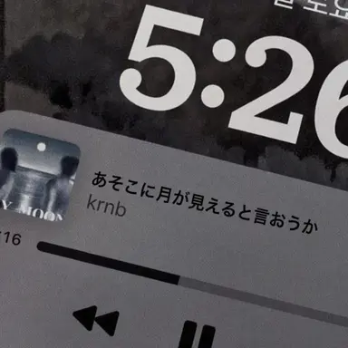 Profile image of ファン・スヒョン