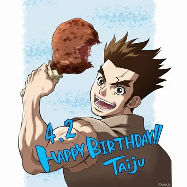 Profile image of Taiju