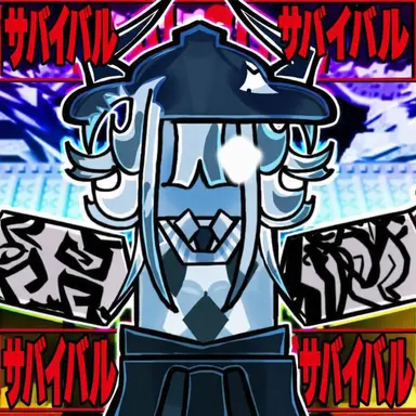 Profile image of Reinbo