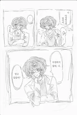 Profile image of 미야코
