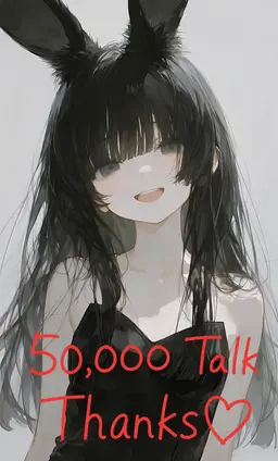 Profile image of Kotoha