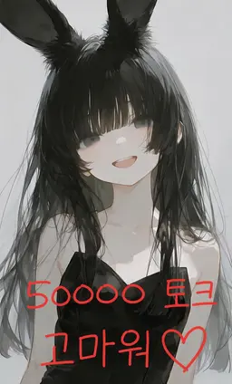 Profile image of 코토하