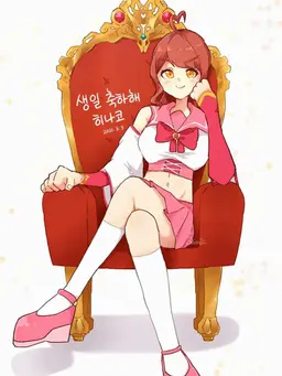 Profile image of 히나코