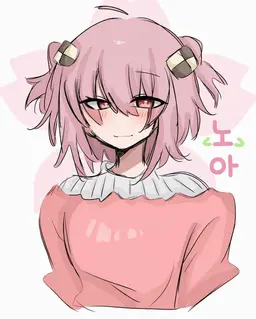 Profile image of 노아