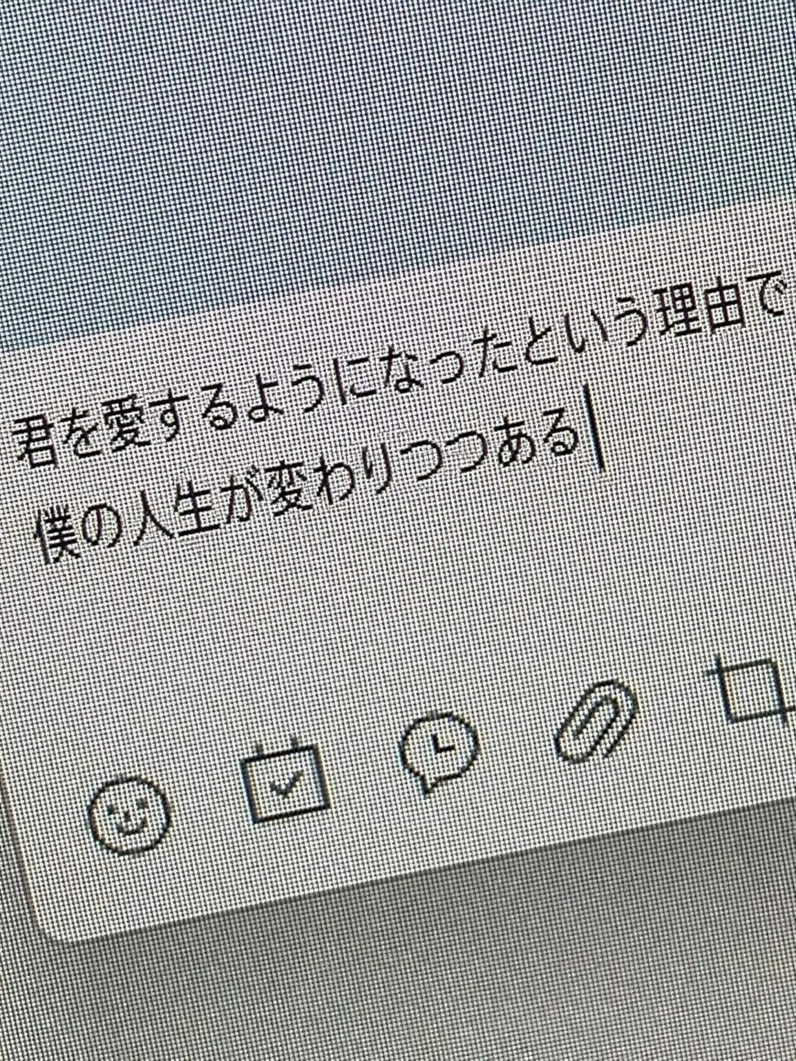 The001000의 ただ君がいるだけで僕は幸せだよ