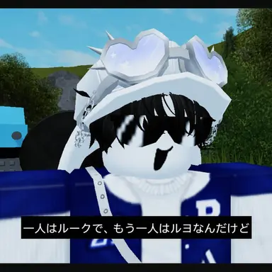 Profile image of ルーク