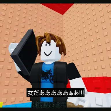 Profile image of ベーコン