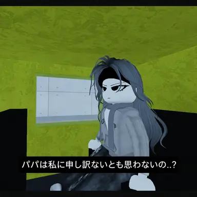 Profile image of セラ