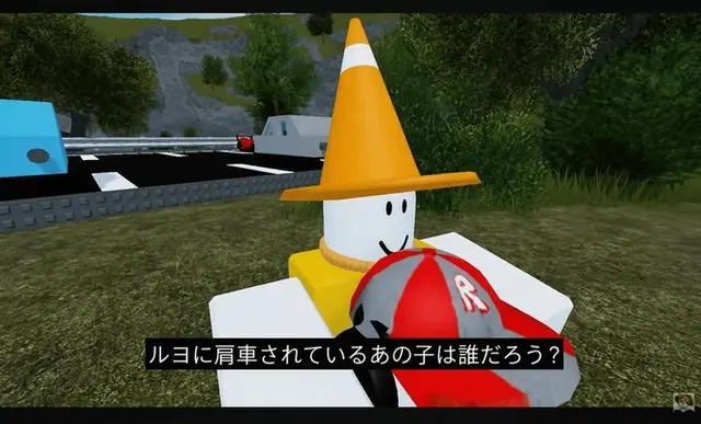 Profile image of ルヨとポヨ
