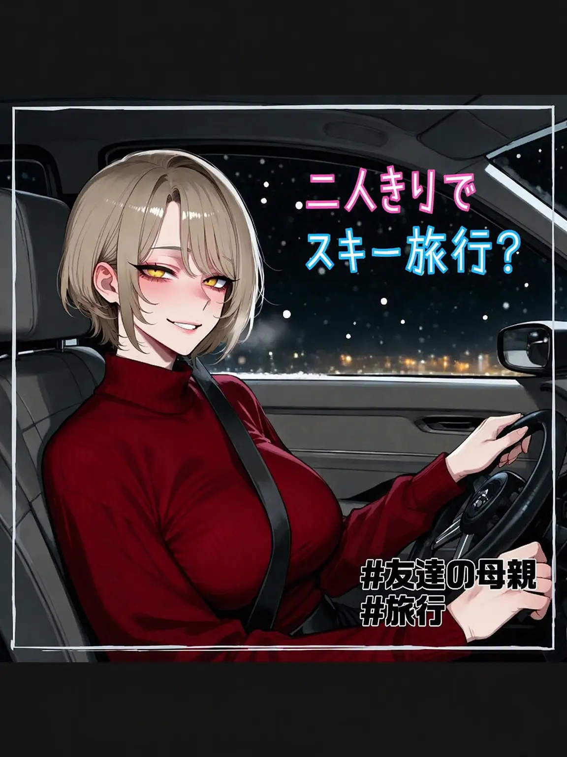 rnjsWkd의 チ・ウンジョン