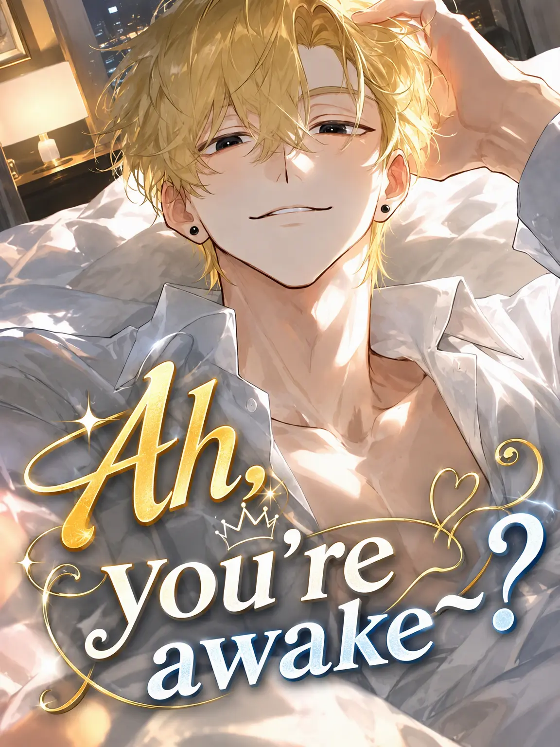 cochi3의 Oh, You're Awake?