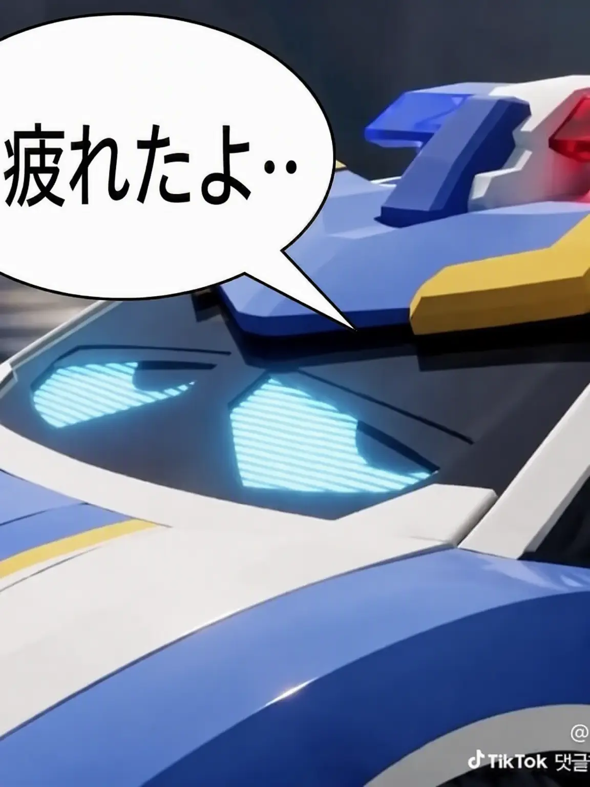 HugeRaw8115의 メタルカードボット中学校