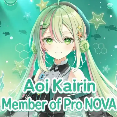 Profile image of Aoi