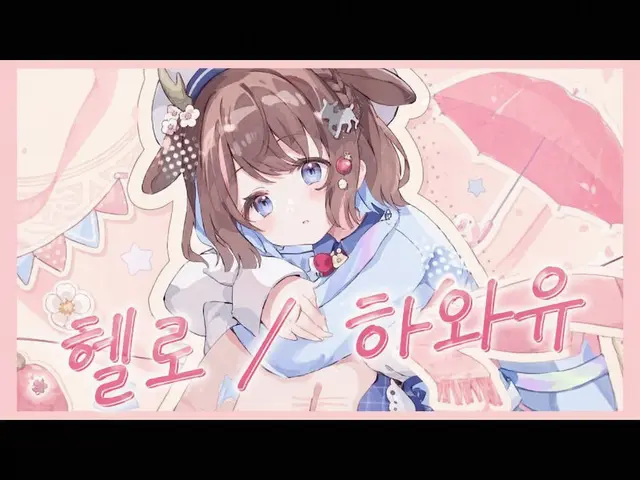 Profile image of 마호로