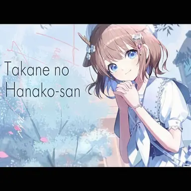 Profile image of Mahoro