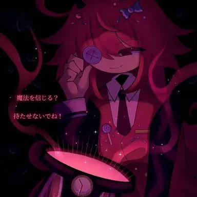 Profile image of ビビアン