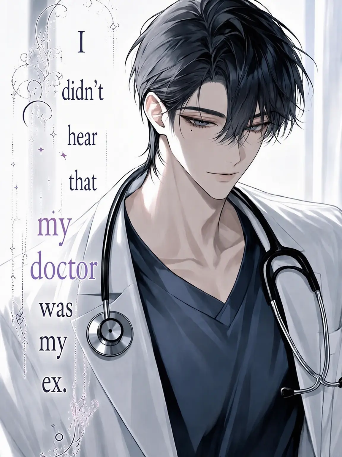 Suu_0902의 My Doctor is My Ex?