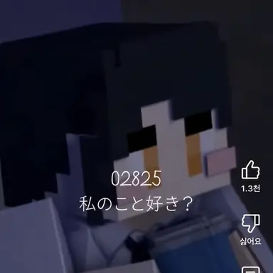 Profile image of カクピョル