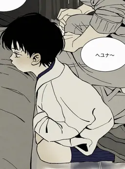 Profile image of パク・ヘユン