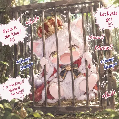 Profile image of Nyata