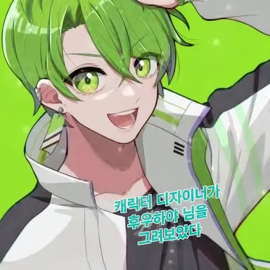 Profile image of 후우하야